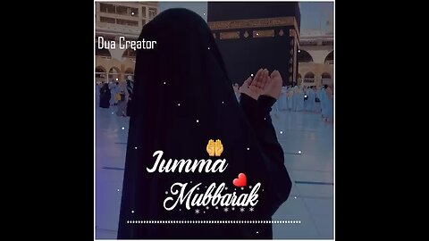 jumma mubarak