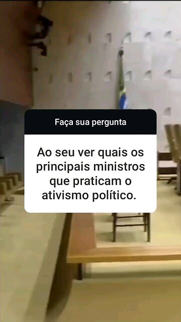 Qual o mais político, na sua opinião?