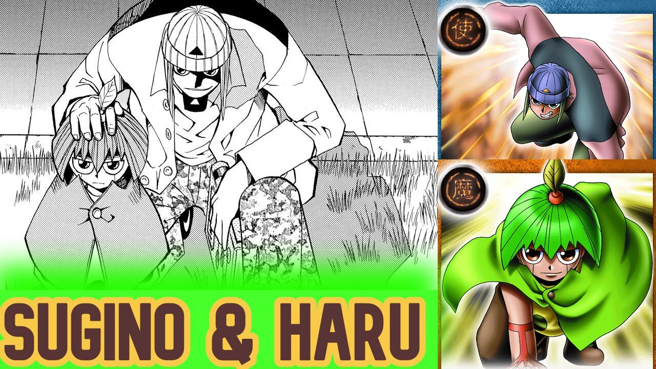 Zatchbell Character Analysis: Sugino and Haru🌱