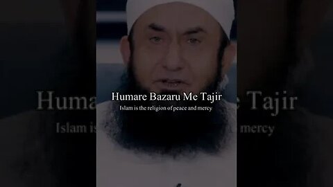 PAKISTAN SY WAFA KRY l Molana Tariq Jameel