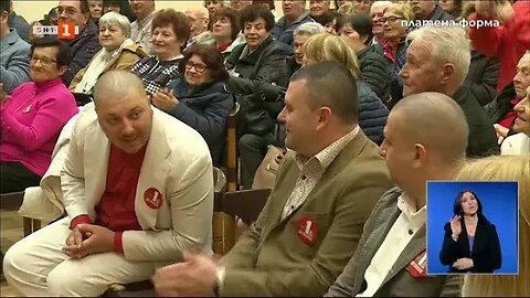 В Кюстендил лидерът на БСП Корнелия Нинова поздрави симпатизантите на партията с настъпващата пролет