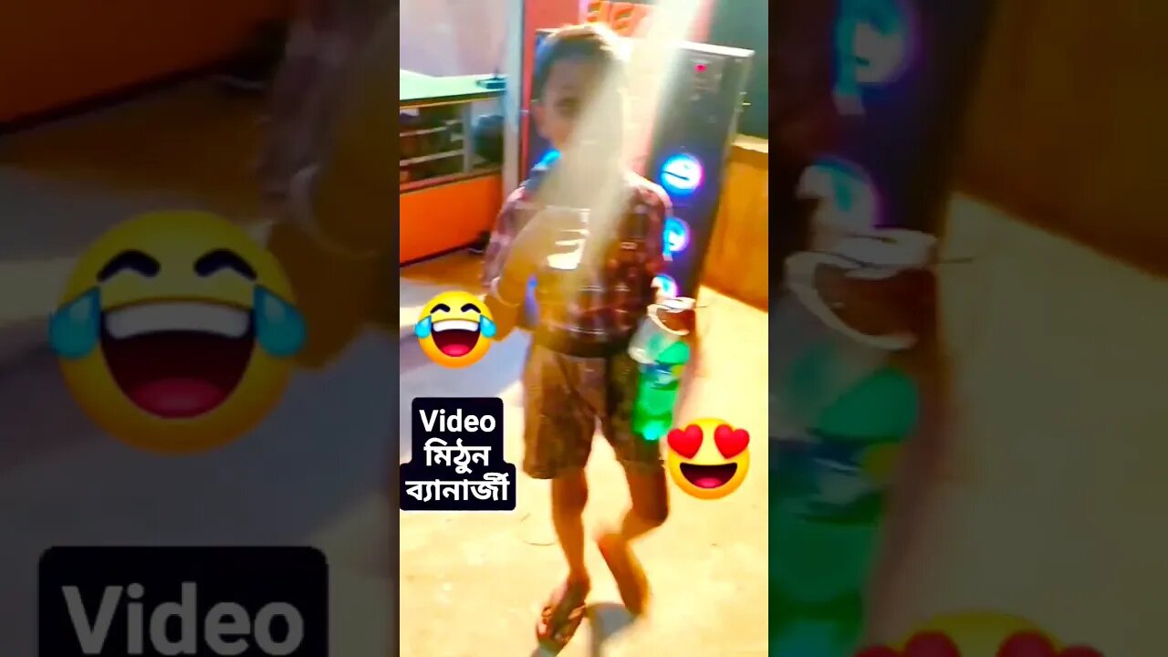 fun baby dance@mithun Utpal banerjee vlogs