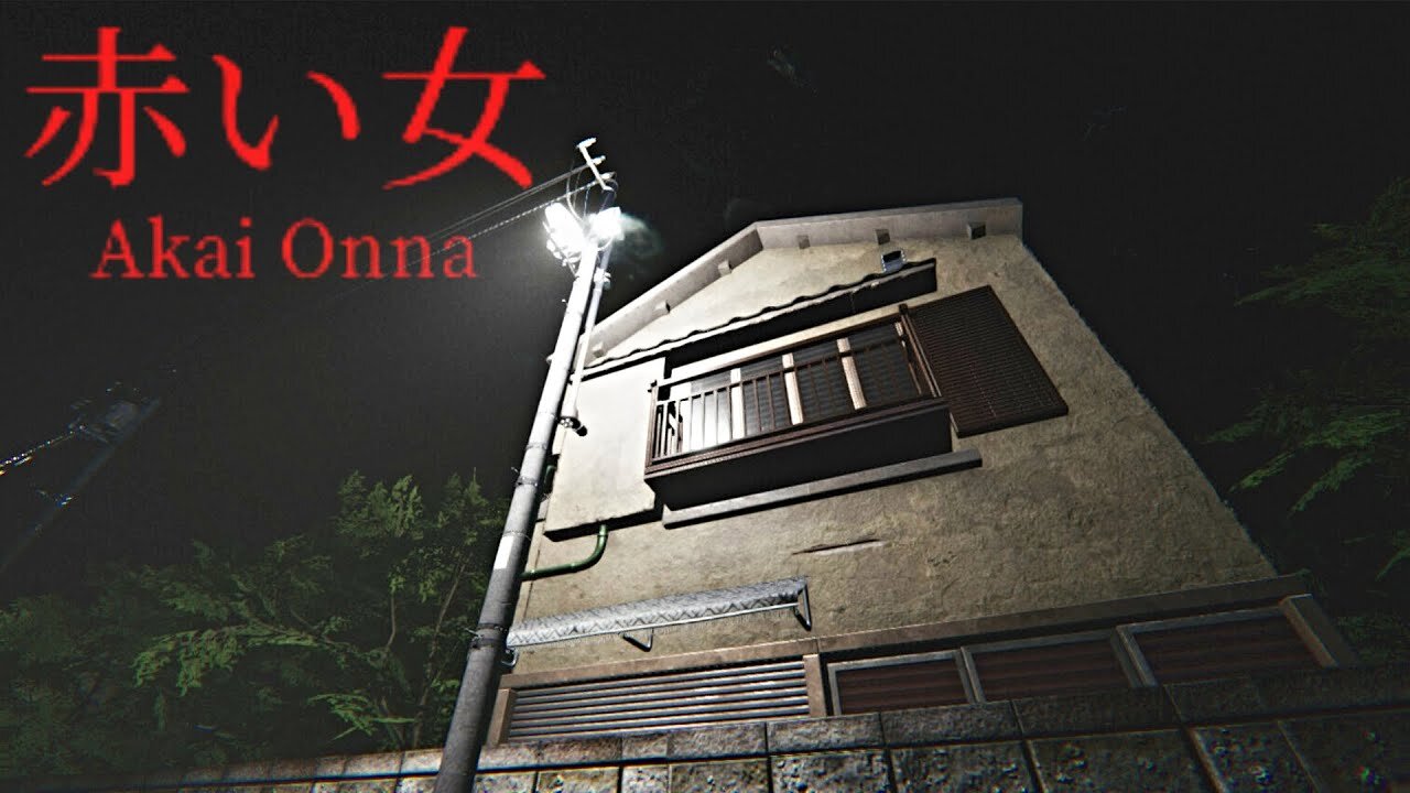 Akai Onna | 赤い女 - Full Game Walkthrough | Japanese Psychological Horror Game