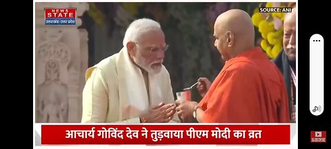 Ajodhya Ram Mandir :PM Modi ka brat khulbane bale Gobindi Dev Giri ji Maharaj Kaun Hai | #Ajodhya