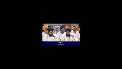 Gurbani kirtan