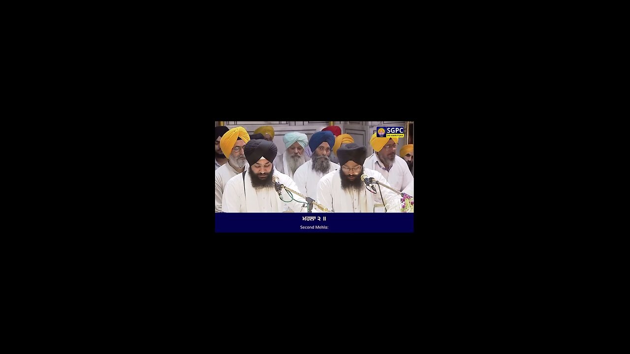 Gurbani kirtan