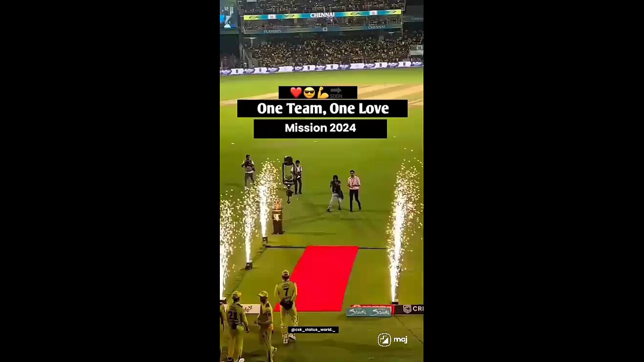 ipl