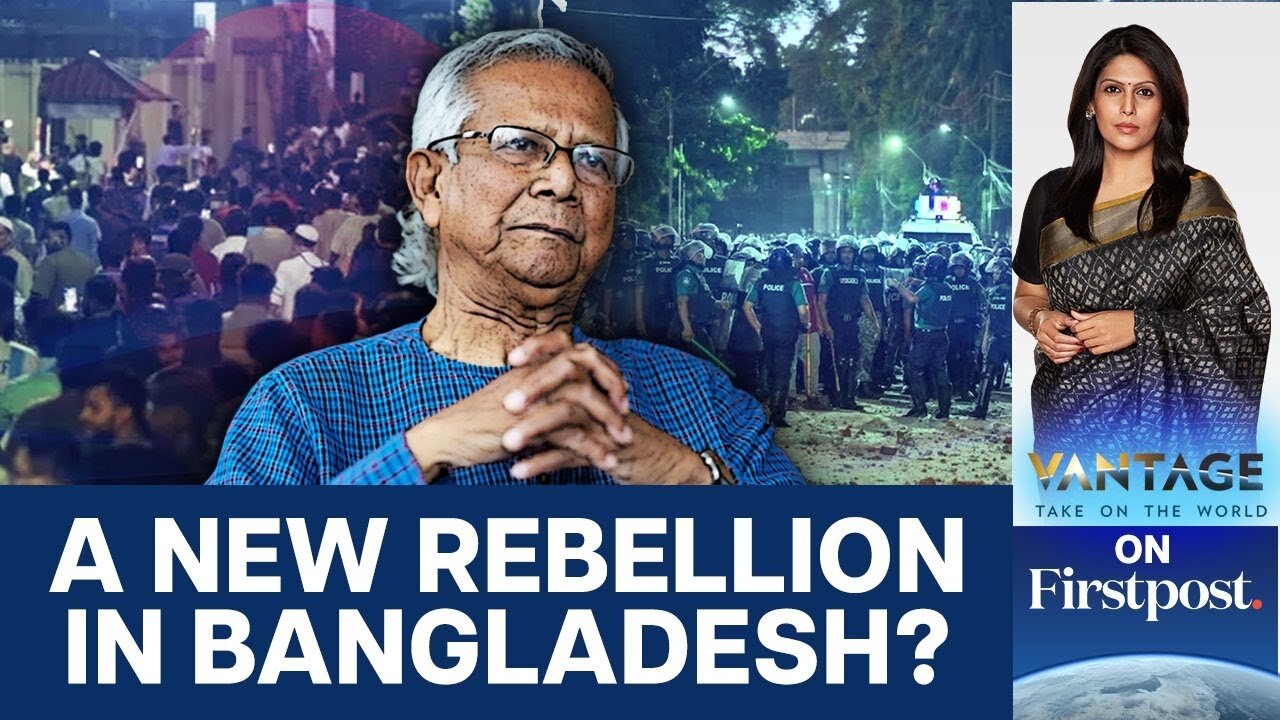 Violent Clash in Dhaka, Bangladesh: Students and Ansar Members Clash | Vantage with Palki Sharma