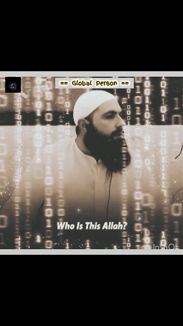 Who is this Allah?