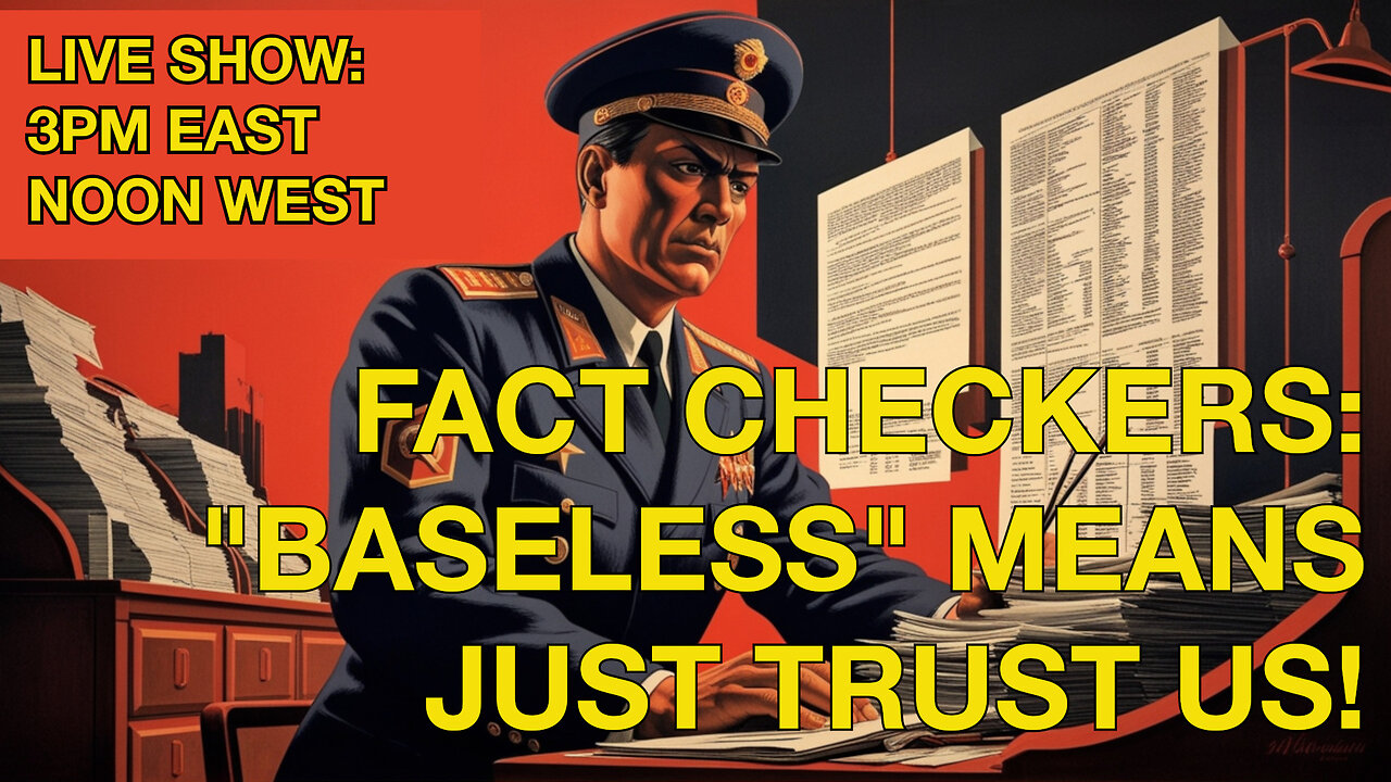 Fact Check: Baseless = Trust Us ☕ 🔥 #factcheck #rumblegang #baseless