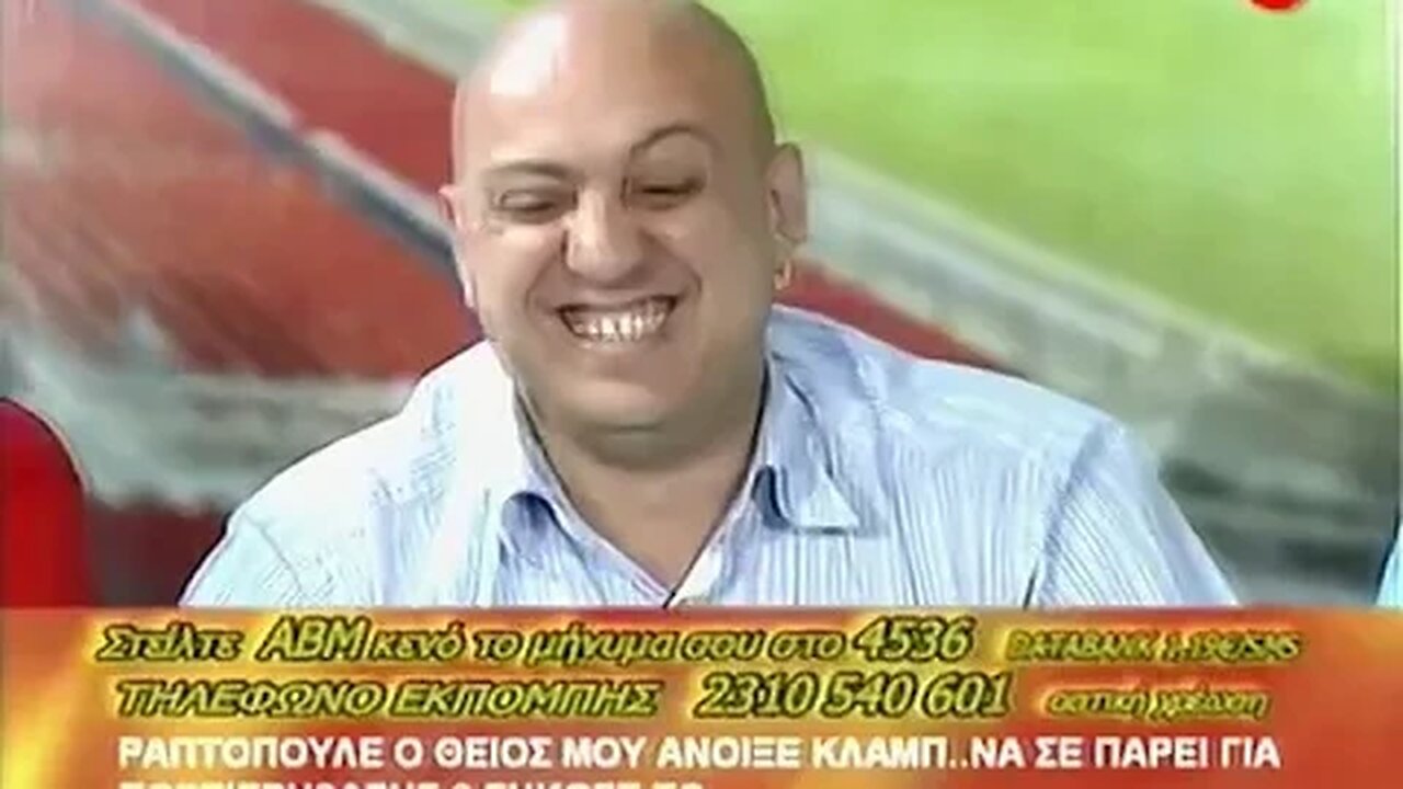 Τζακ ο Αρειανός - Μαρμίτα 2008