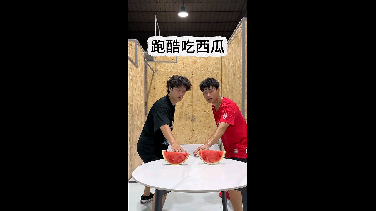 Two Man Sort Funny