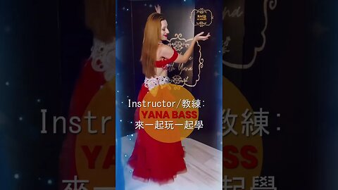 New semester for Golden Era choreography class | Taichung studio #肚皮舞課 #bellydanceclasses