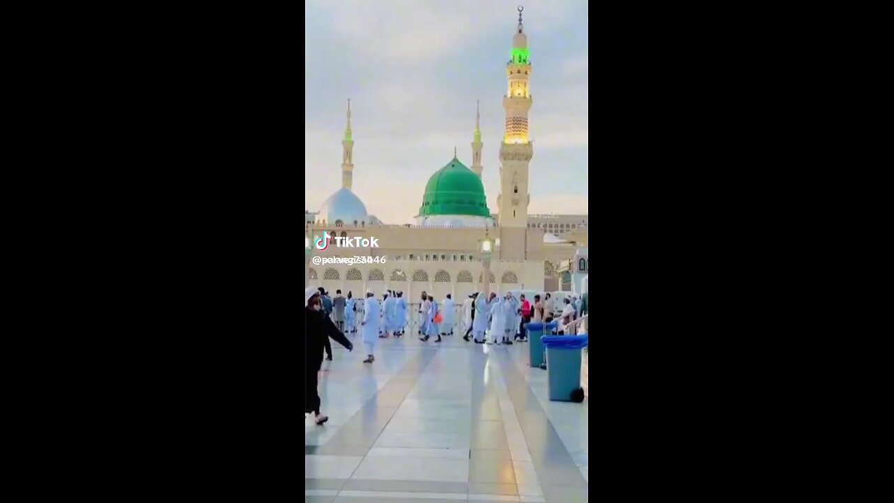 ma sha Allah