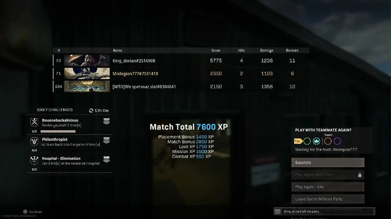 Full 3 minutes Would've could've shoulda Uncensored