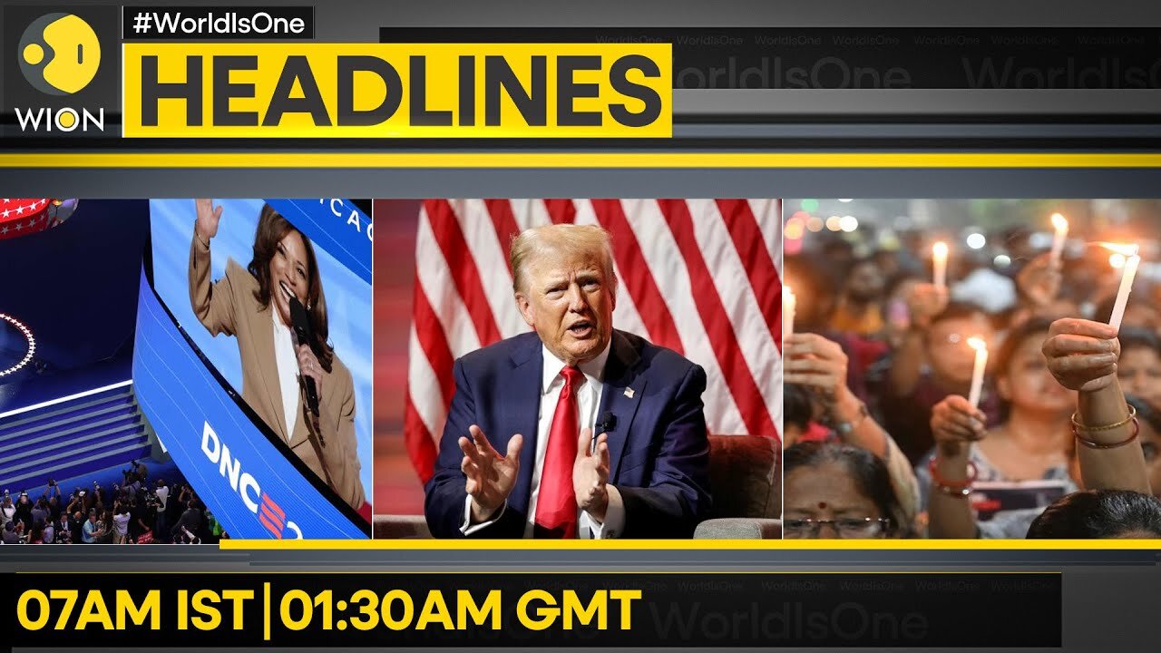 Democratic Convention begins in Chicago | Trump accuses Harris of coup against Biden |WION Headlines