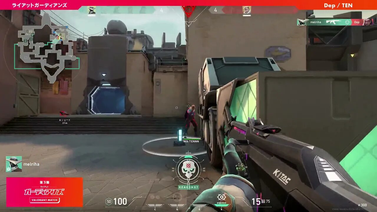 うちのナス隊長！！！