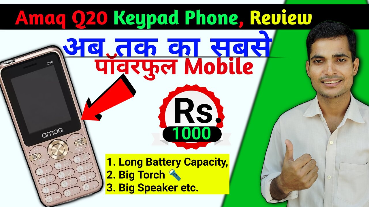 Amaq q20 Keypad Phone Review ! Big Torch Keypad Phone ! Best Keypad Mobile Review #Amaqphone