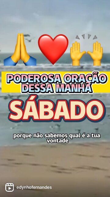 STRONG PRAYER THIS MORNING ON SATURDAY, JUNE 25 🙏🙌❤️