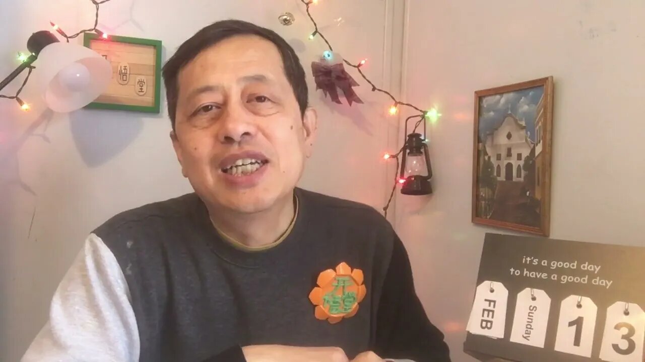 3590-司马南谈财政人口-20220213-6