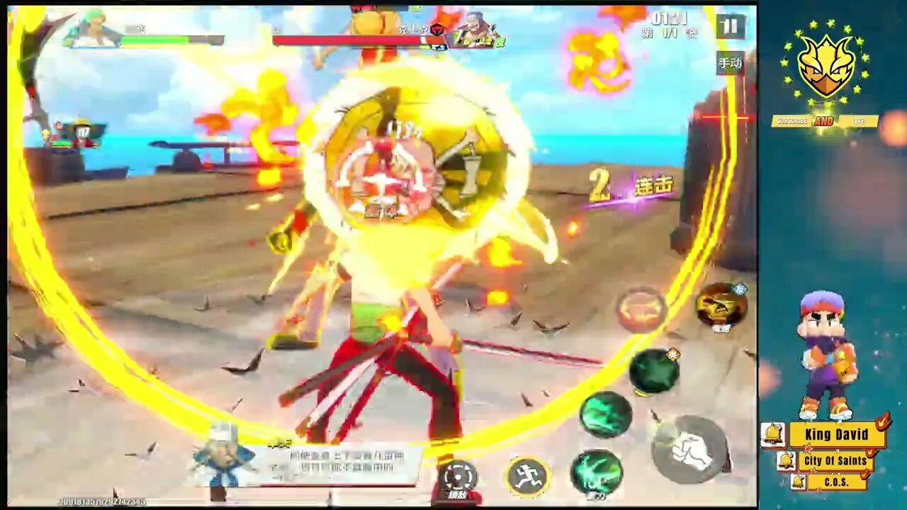 ARC 5 BARATIE ARC ONE PIECE FIGHTING PATH Gameplay