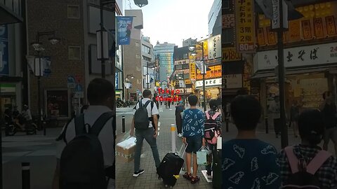 Tokyo company trip
