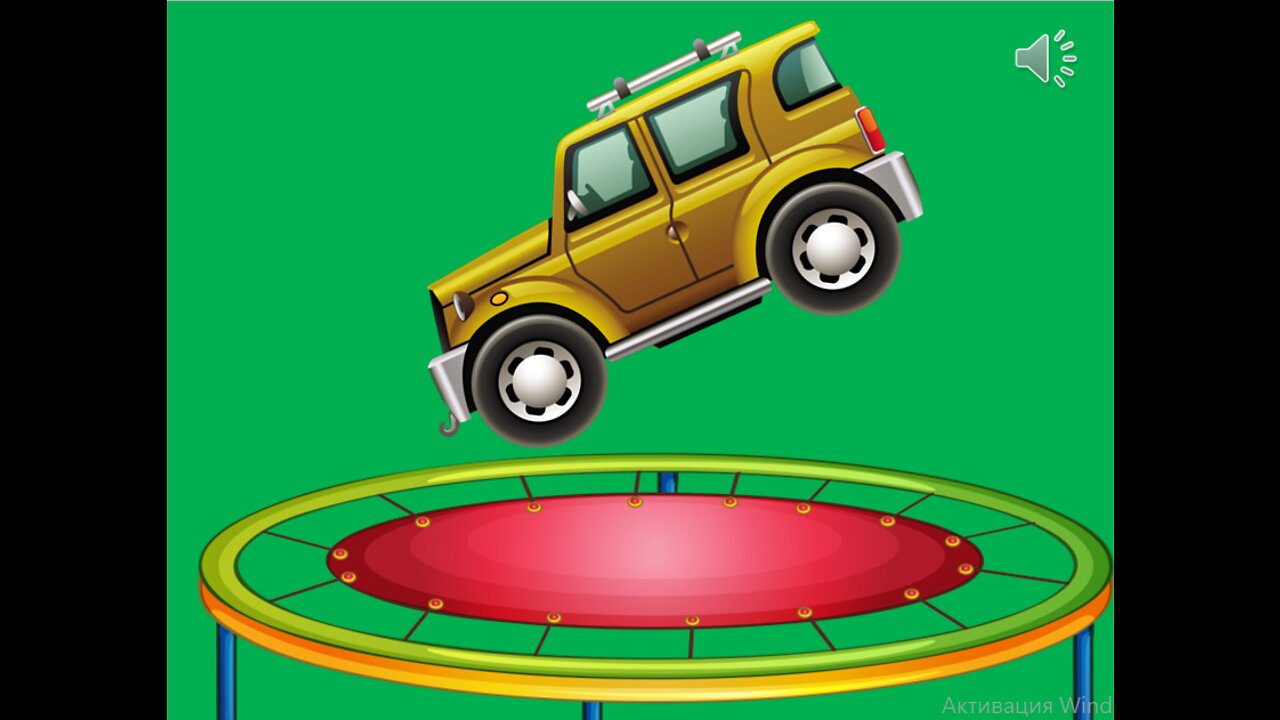 Cars jump on a trampoline