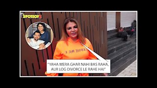 Aamir Khan के Divorce पर Rakhi Sawant ने उड़ या मज़ाक