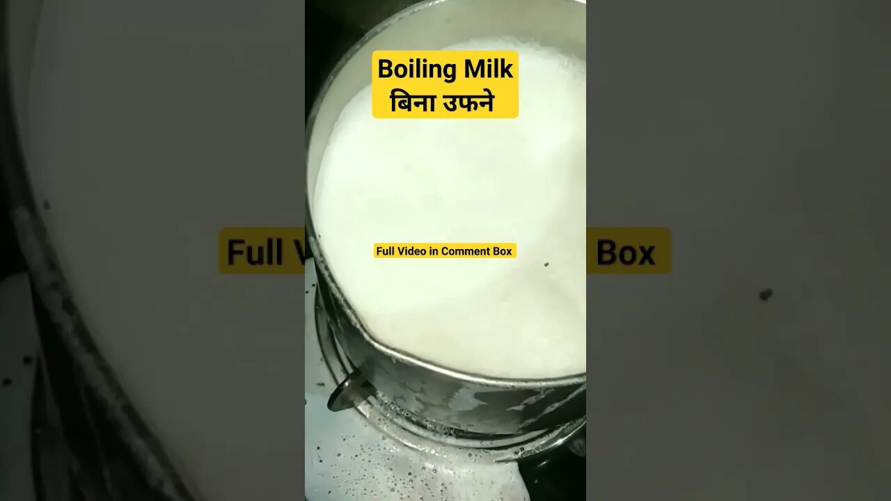 Milk Hacks#ytshorts #tipsandtricks #cooking