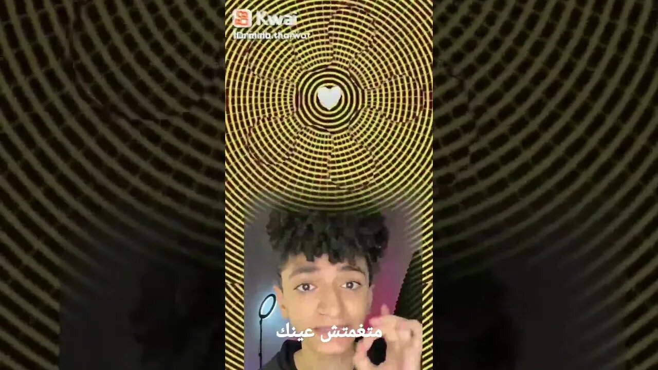302342متغمتش عينك