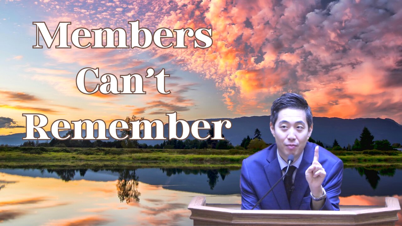 Members Can't Remember | Dr. Gene Kim