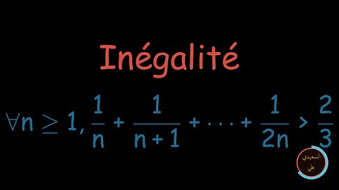 Une inégalité