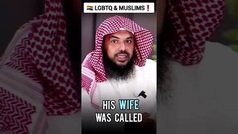 LGBTQ - Muslims response #dawah #shorts