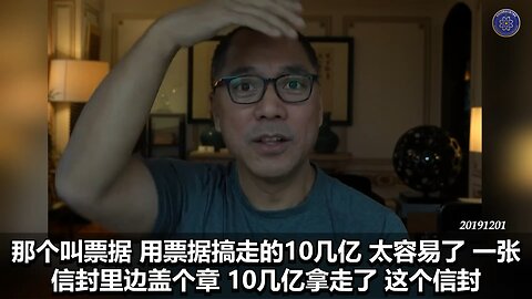 《#七言妙语》第二十九期 强国菜价暴涨【四】中国的核心问题是滞涨，还有中国东西南北经济不平衡，市场不透明，生产材料绝对垄断，粮食、农作物绝对非市场化。中国人就是奴隶，就是被