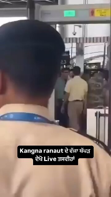 kangna ranaut slaps