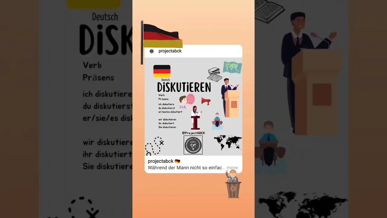 🇩🇪 Diskutieren