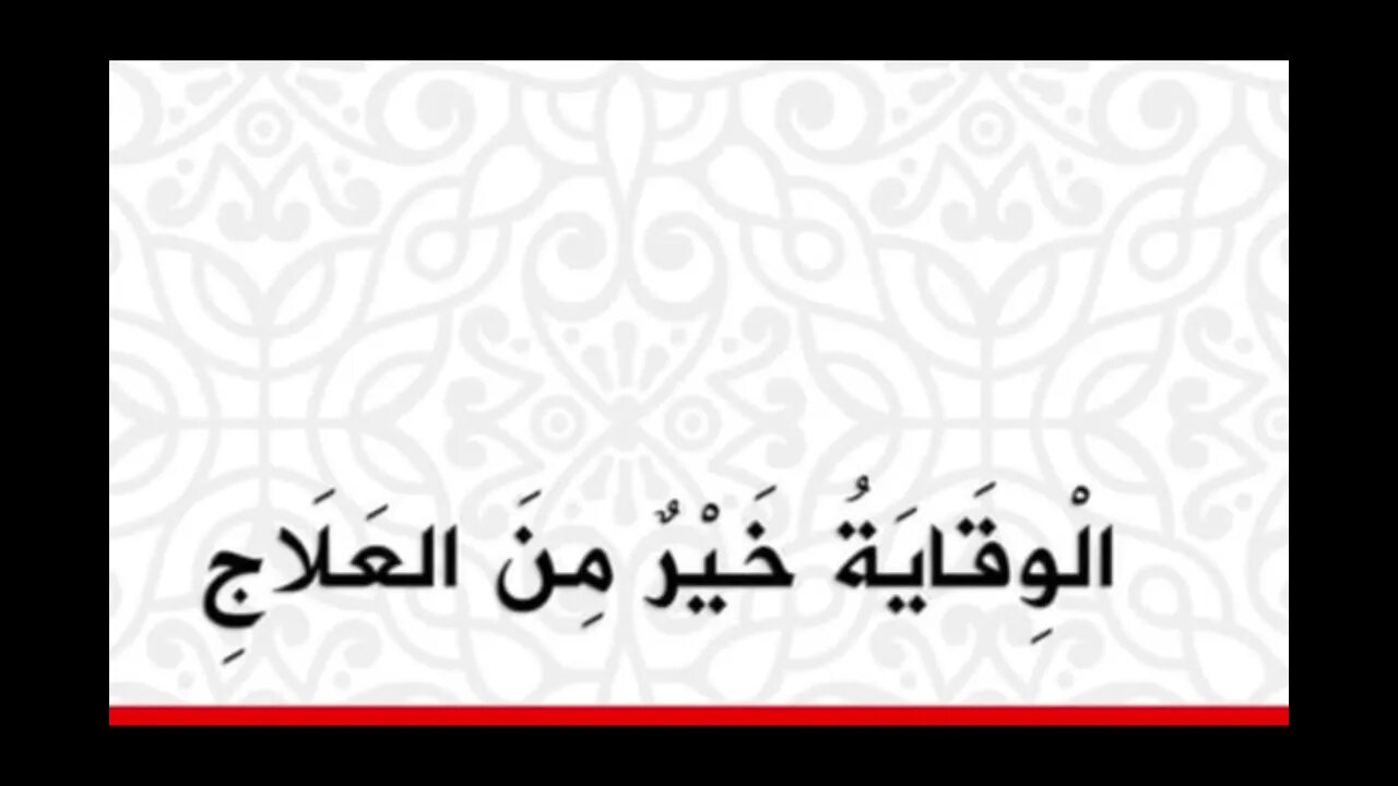 #سورة_ق سريعة حدر
