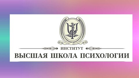 Введение в МАК 10апр2011