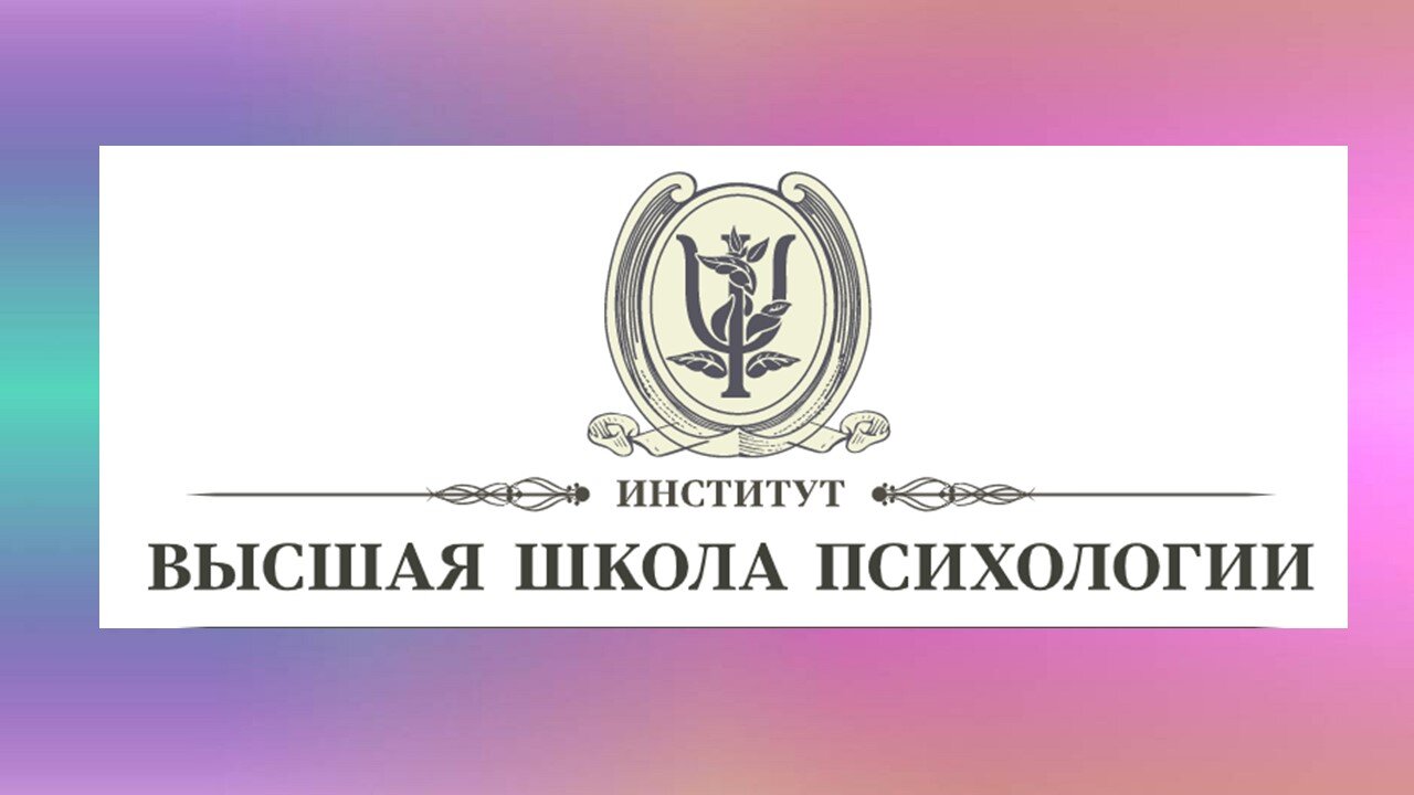 Введение в МАК 10апр2011