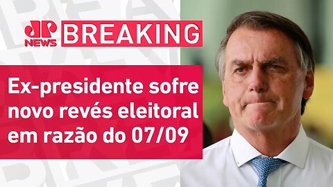 TSE condena Bolsonaro à inelegibilidade pela segunda vez | BREAKING NEWS