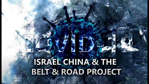 COVID-19 & NSO GROUP - ISRAEL, THE BUNTING CLOVERLEAF MAP & GREATER ISRAEL