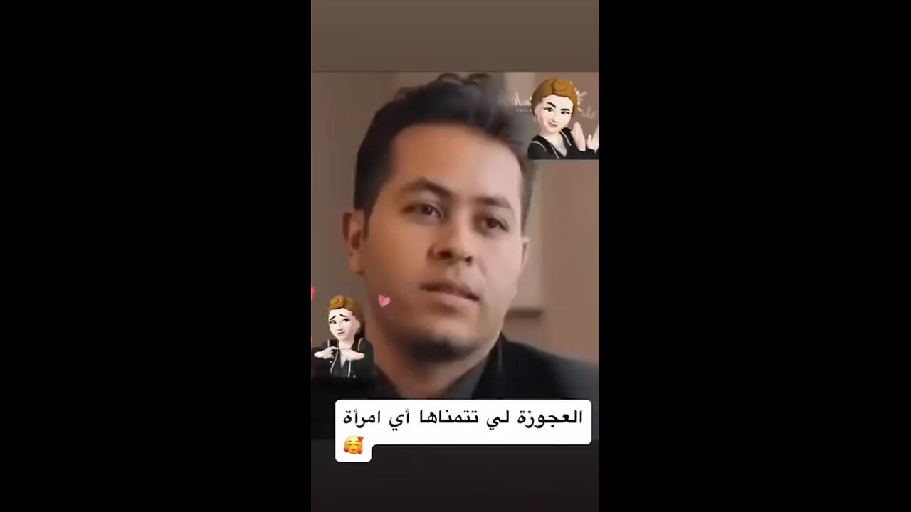 الحماة المصرية لي تتمناها كل بنت