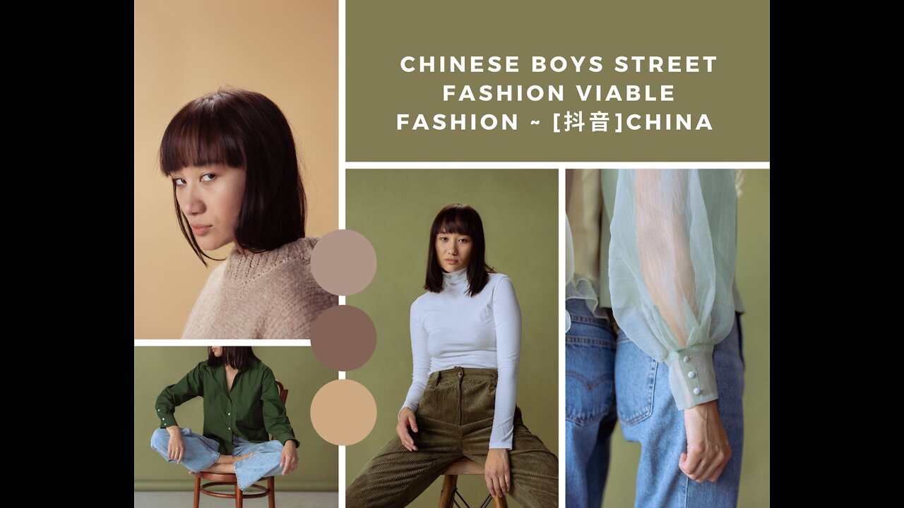 😱 Street Fashion Chinese 🧥 Viable Fashion ~ [抖音]China