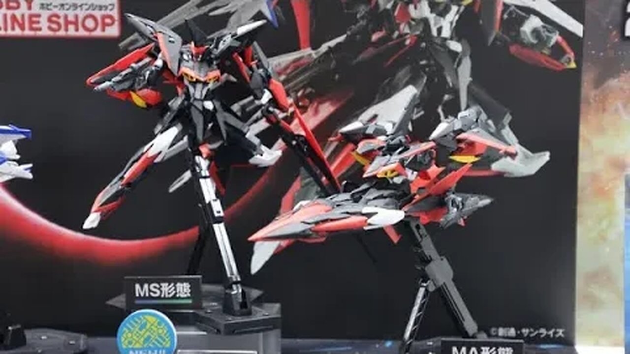 MG 1/100 Eclipse Gundam Unit 2 FIRST LOOK!!!