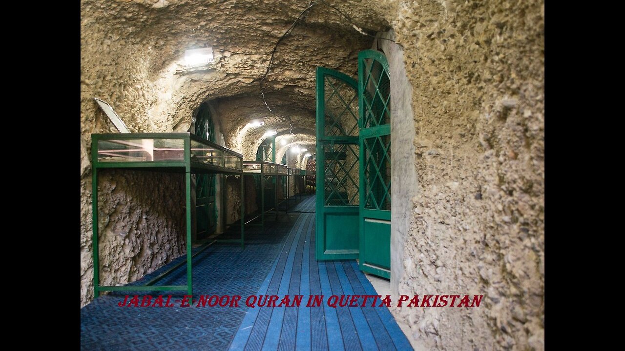 Jabal-e-Noor Quran In Quetta PAKISTAN