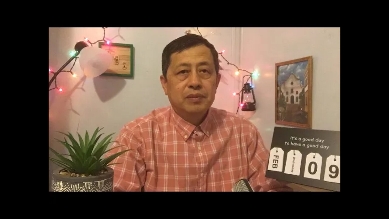 3560-新闻点评-20220209-1