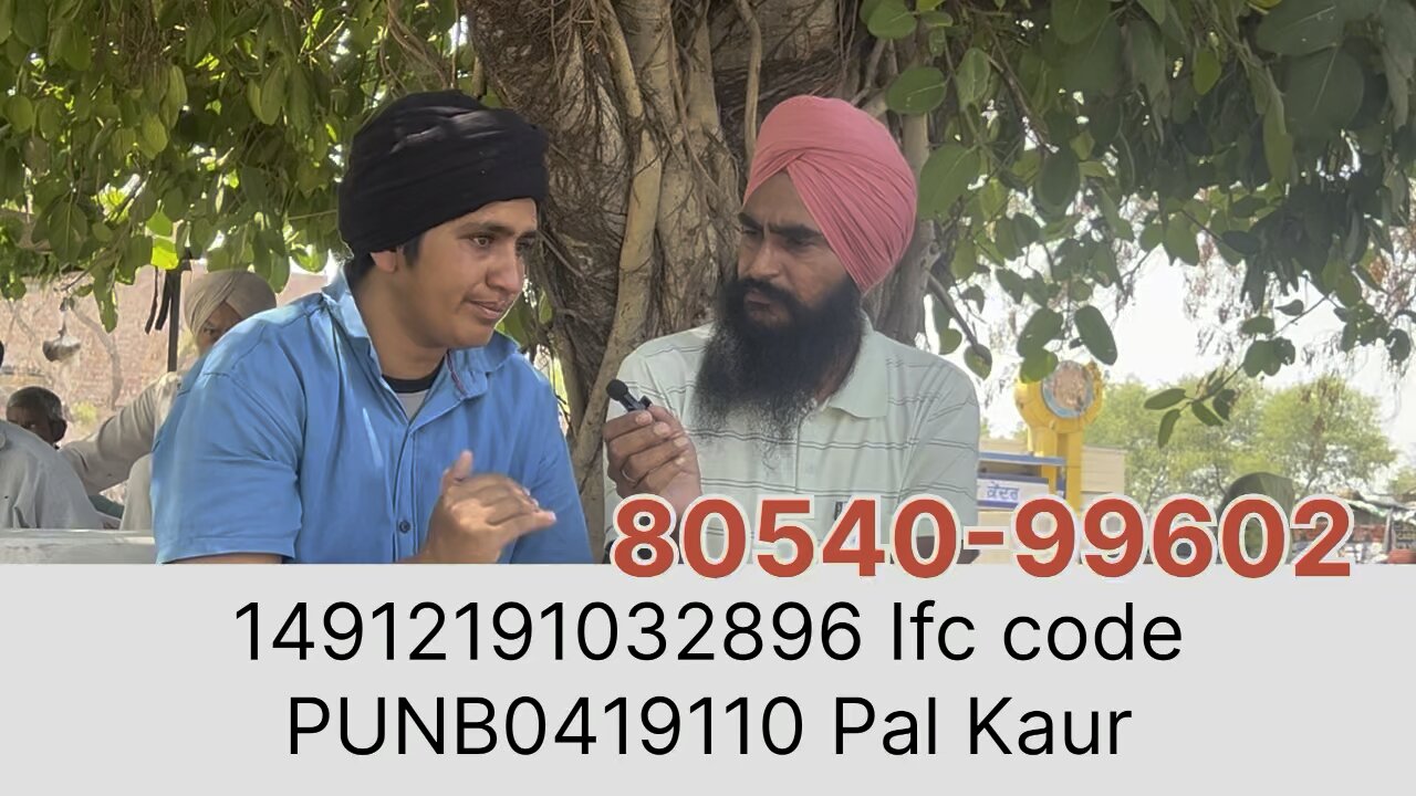 ਮੁੰਡੇ ਤੰਗ ਕਰਦੇ ਨੇ ਏਸ ਕੁੜੀ ਨੂੰ