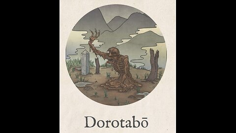 Dorotabo