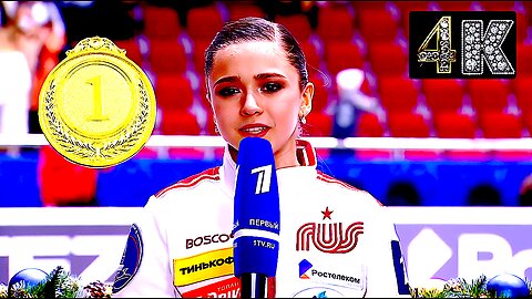 Камила Валиева Kamila VALIEVA🇷🇺Interview SP Russian Nationals 2022 (1TV.4K)