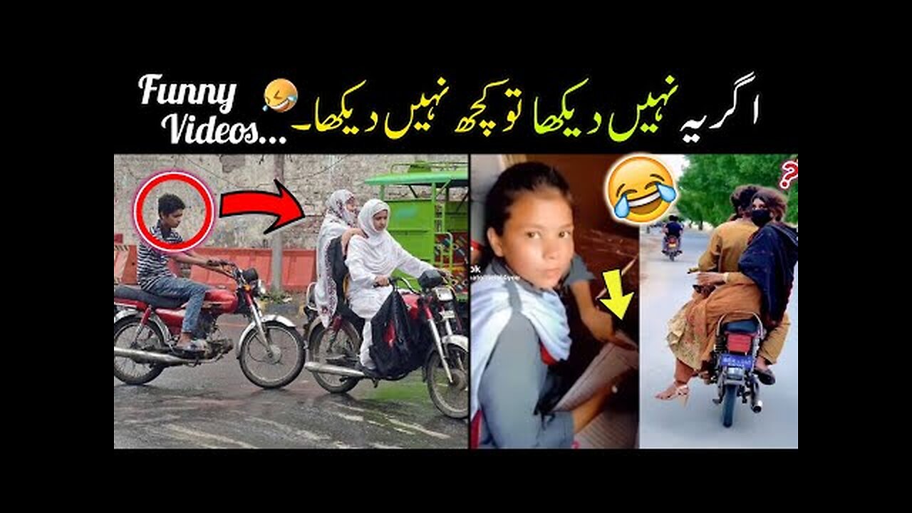 Most Funny Videos On Internet 😅-part;-105 | viral funny moments caught on camera 😅